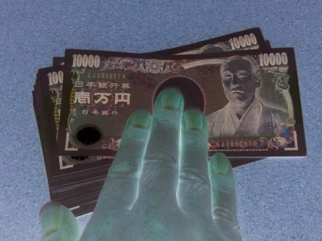 闇金からお金を借りたら地獄が待っている。藤沢市で闇金被害の無料相談が司法書士に可能